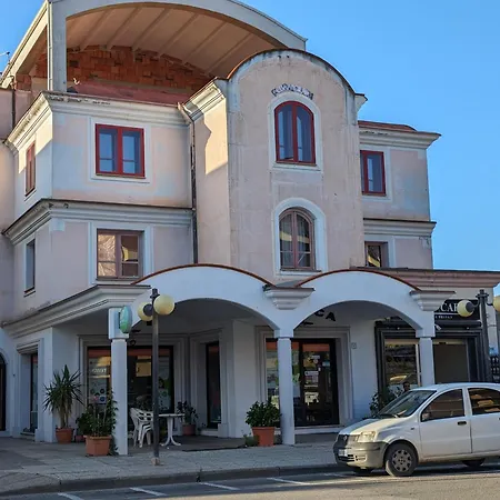 Al Centro شقة